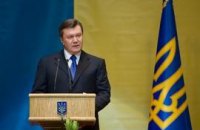 Янукович обещает безболезненные соцреформы