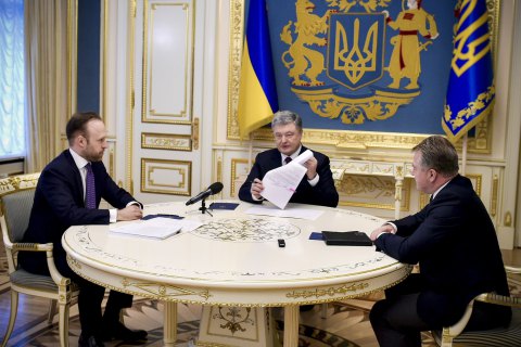 Порошенко ликвидировал местные суды и создал окружные