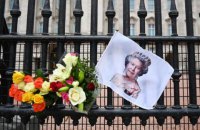 Єлизавета II у свій день народження посвятила у лицарі та дами вчених, що розробляли вакцину від ковіду