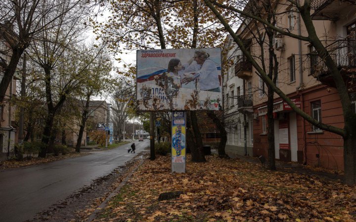 Росія вбила дитину в Херсонській області, у Миколаївській пошкодила обʼєкт інфраструктури