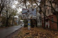 Росія вбила дитину в Херсонській області, у Миколаївській пошкодила обʼєкт інфраструктури