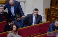 Кличко предложил немедленно менять Конституцию