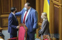 Арахамія: "Підстав для позачергових виборів у Раду немає"
