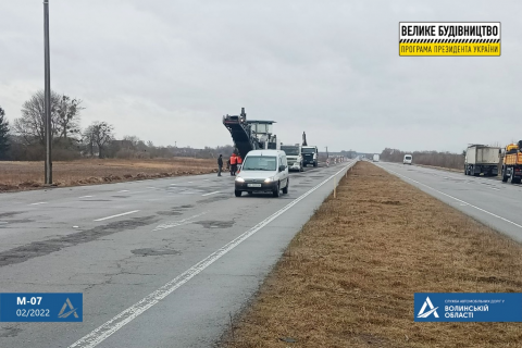 На Волині стартував ремонт траси до міжнародного пункту пропуску Ягодин-Дорогуськ 