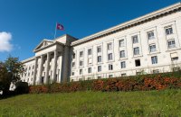 Суд відмовився розглядати апеляцію Росії на усунення від турнірів під егідою ФІФА і УЄФА