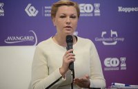 Ассоциация с Евросоюзом изменит статус Украины в глазах инвесторов, - Продан