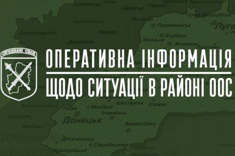 Біля Піщевика ворог намагався прорватись на 16 танках, захисники застосували NLAW