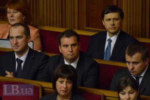 Міністрам дозволили самим підбирати заступників