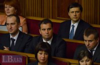 Министрам разрешили самим подбирать заместителей 