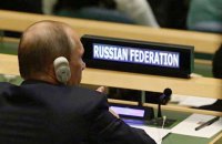 Неутомимые пауки. Москва попытается навязать новому хозяину Белого дома свои старые "заготовки"
