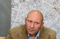 Екскомандиру львівського “Беркуту” повідомили про нову підозру в справі Майдану