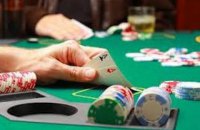 Кабмин внес в Раду законопроект о легализации азартных игр