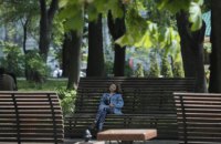 У середу в Києві до +24 градусів, без опадів