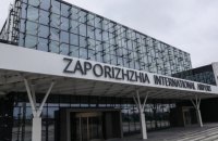 У Запоріжжі поліція евакуювала 180 пасажирів літака через "замінування"