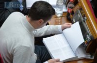 Фейкова антимонопольна реформа від Зеленського