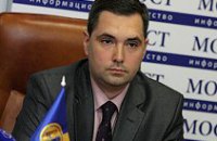 За незаконные операции по перемещением валюты за рубеж можно отделаться штрафом, - адвокат