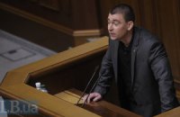 Регионал предлагает лишить "свободовца" депутатского мандата