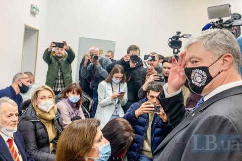 Порошенко призвал демократические силы объединиться
