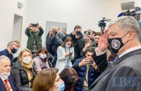 Порошенко призвал демократические силы объединиться