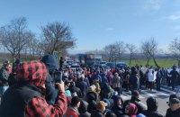У Молдові визнали неконституційною проросійську партію "Шор"