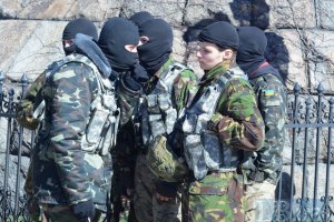 Батальон ОУН войдет в 93 бригаду Вооруженных сил