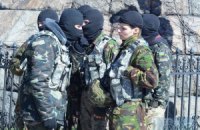 Батальйон ОУН увійде у 93-тю бригаду Збройних сил