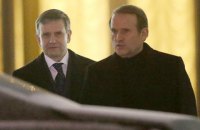 Против Медведчука организуют всеукраинскую акцию 
