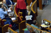 Тимошенко рассказала, с кем бы "Батькивщина" объединилась в новом парламенте