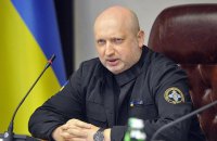 В Україні посилили контртерористичний режим