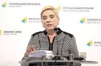 НАБУ завело дело по разоблачениям топ-сотрудницы НАПК