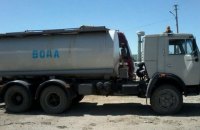 Окупаційна влада Криму визнала прісну воду під Азовським морем умовно питною