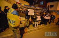 У Києві одночасно з Москвою провели акцію на підтримку Навального