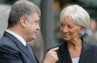 Глава МВФ довольна ходом переговоров с Украиной о новом транше