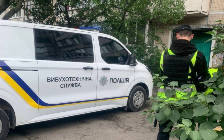 В Оболонському районі Києва поруч із житловим будинком пролунав вибух