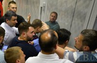 "Айдаровцы" перекрыли Крещатик