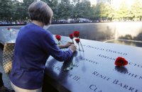 США та світ вшановують жертв терактів 11 вересня