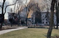 Італія готова відбудувати драмтеатр у Маріуполі