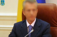 Землі лісфонду на 1,5 млрд гривень, які привласнив ексголова СБУ Хорошковський, повернули державі