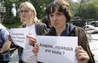 Новое качество СМИ третьего тысячелетия