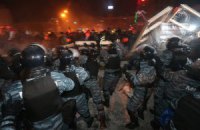 Силовики отступили с Майдана 