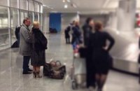 Ефремов вернулся из Парижа в Киев