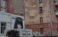 «Депутатський «общак» або як херсонські депутати поділили між собою третину бюджету міста