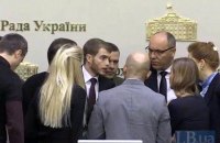 Депутаты ВР блокировали заседание согласительного совета, требуя создания ВСК по делу Гандзюк