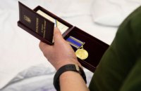 Зеленський виключив людей Порошенка з Комісії державних нагород та геральдики