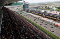 В Формуле-1 Гран-При Китая официально отложен