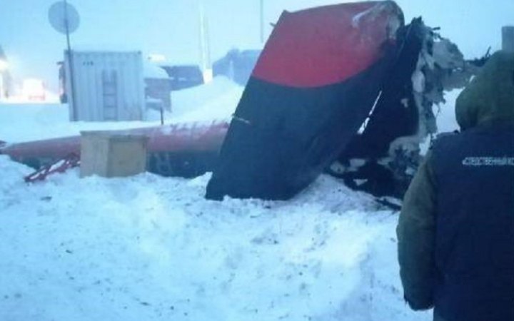 У Магаданській області РФ розбився і згорів гелікоптер Мі-8 