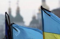 Сегодня в Украине день траура 