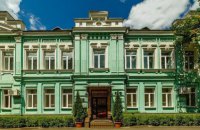 ​All inclusive для школьников в Украине