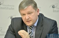 ​Омелян потребовал сменить куратора пассектора "Укрзализныци" Михальчука