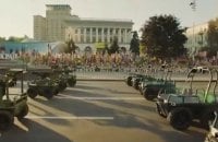У Києві на світанку відбувся парад військових безпілотних систем та НРК